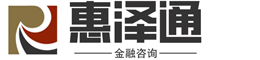 宁夏惠泽通商务咨询有限公司